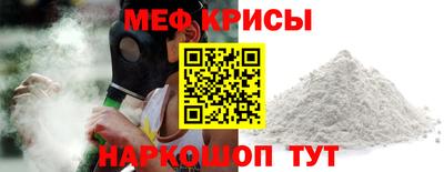 прущий лед Лесосибирск