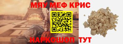 прущий лед Лесосибирск