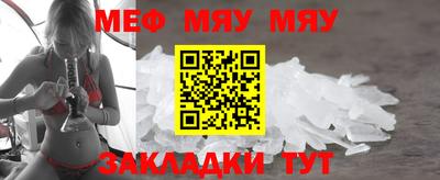 бошки Ликино-Дулёво