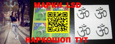 бошки Ликино-Дулёво