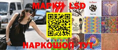 прущий лед Лесосибирск
