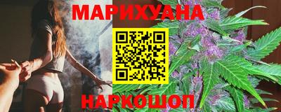 прущий лед Лесосибирск