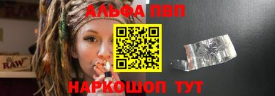 бошки Ликино-Дулёво