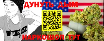 прущий лед Лесосибирск