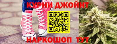 бошки Ликино-Дулёво
