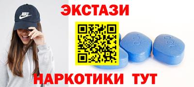 прущий лед Лесосибирск