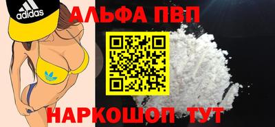 бошки Ликино-Дулёво