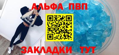 MDMA Premium VHQ Кумертау