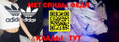 скорость Кунгур