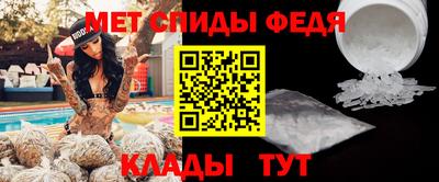 бошки Ликино-Дулёво