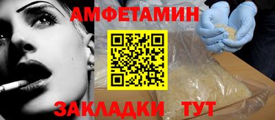 бошки Ликино-Дулёво