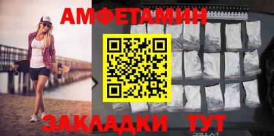 прущий лед Лесосибирск