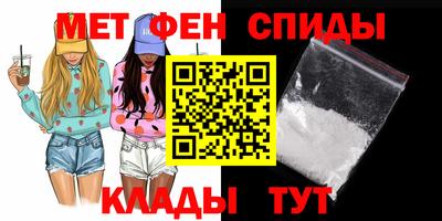прущий лед Лесосибирск