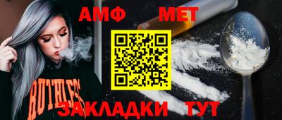 бошки Ликино-Дулёво