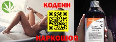 бошки Ликино-Дулёво