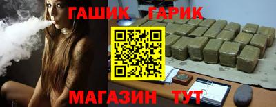 прущий лед Лесосибирск