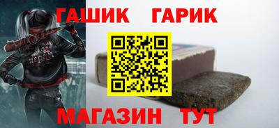 стаф Кулебаки