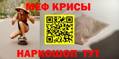 синтетический гашиш Ливны