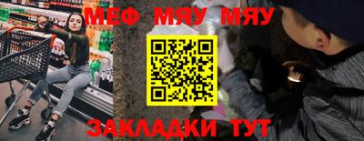 прущий лед Лесосибирск