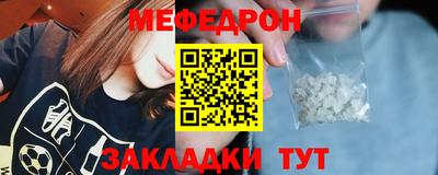 бошки Ликино-Дулёво