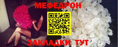 бошки Ликино-Дулёво